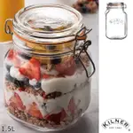 【KILNER】多功能扣式密封罐(1.5L)