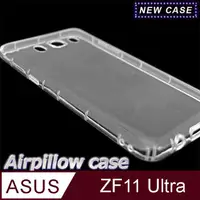 在飛比找PChome24h購物優惠-Asus ZenFone 11 Ultra TPU 防摔氣墊