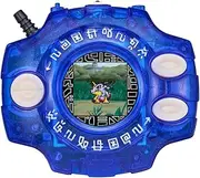 Bandai Premium Digimon DIGIVICE 25th Colour Evolution DX Set Ver. - Yamato Ishida