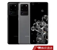 在飛比找蝦皮商城優惠-SAMSUNG Galaxy S20 Ultra 6.9吋 