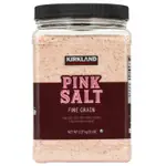 COSTCO代購 好市多 科克蘭 粉紅玫瑰鹽 細粒 2.27公斤 粉紅鹽 玫瑰鹽 細鹽 鹽巴 粉紅 PINK SALT