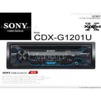 在飛比找蝦皮購物優惠-音仕達汽車音響 SONY CDX-G1201U CD/MP3