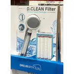 ♨ 〔好市多〕 💝D.CLEAN FILTER 過濾花灑濾芯套組 127125 ⋟獨角飛馬SHOP⋞