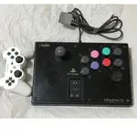 日本製造 PS二手 大型 街機 有線搖桿 SLPH-00002 格鬥搖桿 日本  PS PS2 PS3  PC可用