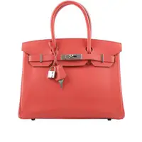 在飛比找ETMall東森購物網優惠-HERMES Birkin 銀釦 Epsom皮 30cm (