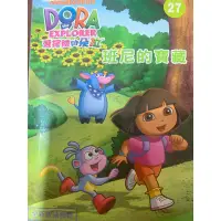 在飛比找蝦皮購物優惠-愛探險的朵拉 愛探險的DORA 全新雙語發音 DVD正版 品