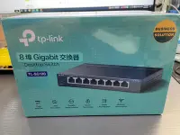 在飛比找Yahoo!奇摩拍賣優惠-TP-LINK TL-SG108 8埠 10/100/100