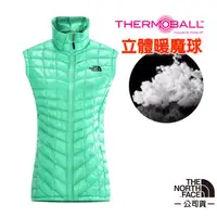 在飛比找蝦皮商城優惠-【美國 The North Face】女 ThermoBal