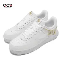 在飛比找Yahoo奇摩購物中心優惠-Nike 休閒鞋 W Air Force 1 07 LX 女