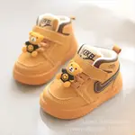 JUNIOR SKIPPER SHOES GAEL 女嬰男童進口16-26歲6個月-2歲