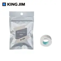 在飛比找PChome24h購物優惠-【KING JIM】TEPRA LITE 熱感式標籤薄膜自黏