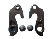 Dropout 9890-4232 For Specialized S-Works Ruby Sirrus Derailleur Lug Gear Hanger