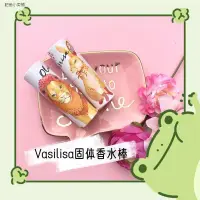 在飛比找蝦皮購物優惠-肥魚小賣鋪│【現貨速發】Vasilisa香膏固體香水日本持久