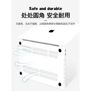 ifacemall蘋果電腦macbookpro保護套白色新款airm2保護殼適用mac13寸筆記本軟14簡約16m1超薄13.6m2防摔2022