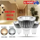 8PCS GU10 Lights Bulb Warm Cool White Downlights COB LED Spotlight Lamps 9W 15W