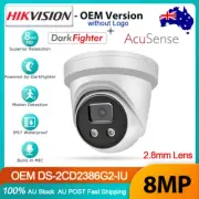 Hikvision 4K DarkFighter AcuSense POE Turret IP Camera MIC OEM DS-2CD2386G2-IU