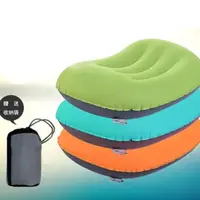 在飛比找momo購物網優惠-【May shop】戶外超輕超柔便攜充氣枕午睡枕護頸枕(充氣