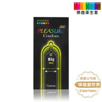 在飛比找PChome24h購物優惠-Pleasure． 加大裝保險套（12入）