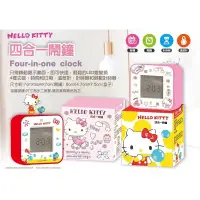 在飛比找蝦皮購物優惠-正版 三麗鷗 Hello Kitty KT LED四合一鬧鐘