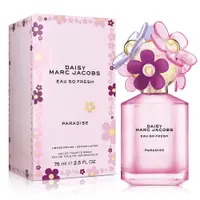在飛比找PChome24h購物優惠-Marc Jacobs 清甜雛菊紫嫣之鏡限量版女性淡香水(7