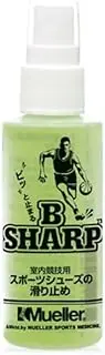 Mueller (Mueller) B Sharp spray 50227