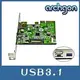 archgon亞齊慷 PCI-E Gen2 x4 USB 3.1 2埠Type A + C 擴充介面卡