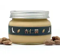 在飛比找樂天市場購物網優惠-皇阿瑪-杏仁醬 345ML/瓶 (1入) 拌麵醬 涼麵醬 饅