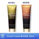 【樂活先知】《現貨在台》美國 Victoria's Secret 香水乳液 236ml 維多利亞的秘密 Shimmer