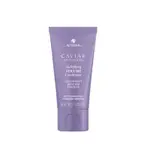 Alterna Caviar Multiplying Volume Conditioner 40ml