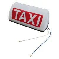 在飛比找蝦皮商城優惠-計程車燈【白色】車頂燈 棚頂燈 出租車燈 的士燈 造型燈 復