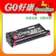 EPSON S051159 紅色原廠相容碳粉匣 高容量(6,000張) 適用：AcuLaser C2800N (含稅) (另有S051161/ S051158/ S051160)