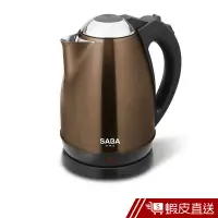 在飛比找蝦皮商城優惠-SABA 不鏽鋼快煮壺 SA-HK12 (公司貨) 防火阻燃