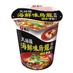 韓國農心杯麵 天婦羅海鮮烏龍風味 NONGSHIM 泡麵 速食 杯麵 烏龍麵 露營 野餐 即泡即食 韓式拉麵