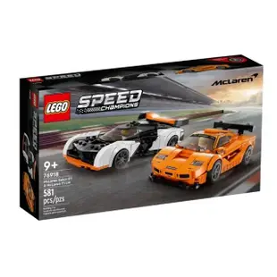 【LEGO 樂高】#76918 極速賽車 McLaren Solus GT & McLaren F1 LM