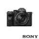 SONY α7 IV 鏡頭組 含 SEL2870 ILCE-7M4K a74 a7m4 公司貨