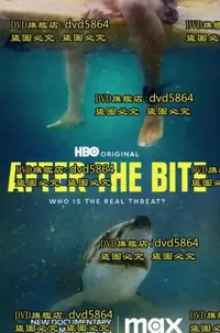 在飛比找露天拍賣優惠-電影【After the Bite】2023年