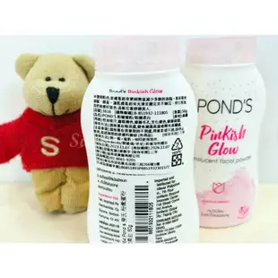 Pond's 泰國 旁氏 魔法BB蜜粉 控油潤色 50g 攜帶方便 定妝 【Sunny Buy】