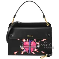 在飛比找蝦皮購物優惠-【茱麗葉精品】PRADA 1DH007 MINI BANDO