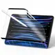 ESR 可拆式 2020 iPad Pro 11吋 2代 磁吸類紙膜