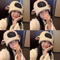 在飛比找蝦皮購物優惠-可愛的韓國 Ulzzang Ulzzang 羊耳羊毛帽子冬季