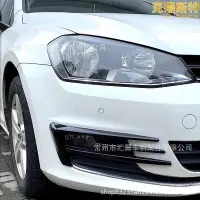 在飛比找Yahoo!奇摩拍賣優惠-廠家出貨適用高爾夫7 高7 golf 7 2014-2017