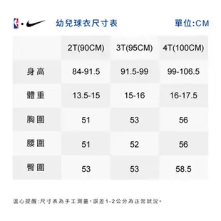 NBA M&N 幼兒 G1 Swingman復古球衣 暴龍隊 98-99 Vince Carter #15 紫色