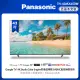 【Panasonic 國際牌】43型4K連網液晶顯示器(TH-43MX650W)