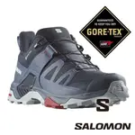 【SALOMON 法國】男 X ULTRA 4 GTX低筒登山鞋 『碳藍/藍/珍珠藍』473765