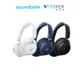 soundcore Space Q45 降噪藍牙耳罩式耳機｜超感降噪 硬核續航｜WitsPer智選家