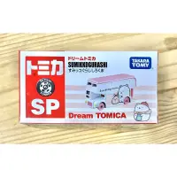 在飛比找蝦皮購物優惠-現貨 Tomica SP 系列 角落小夥伴 巴士 雙層巴士 