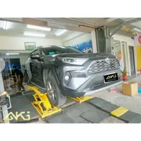 在飛比找蝦皮購物優惠-AKI 車體隔音 歐盟認證 連工帶料安裝 下標專區 兩輪輪拱