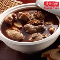 在飛比找ETMall東森購物網優惠-【狀元油飯】麻油雞湯1000g(全腿肉 固形物300g)