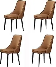 OWELLK Kitchen Dining Chairs Set of 4 Water Proof PU Leather Lounge Chair with Carbon Steel Feet for Living Room Bedroom Kitchen