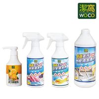 在飛比找momo購物網優惠-【潔窩WOCO】驅蟲去污清潔劑 四款任選(台灣製造/地板清潔